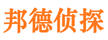 平南市婚外情调查